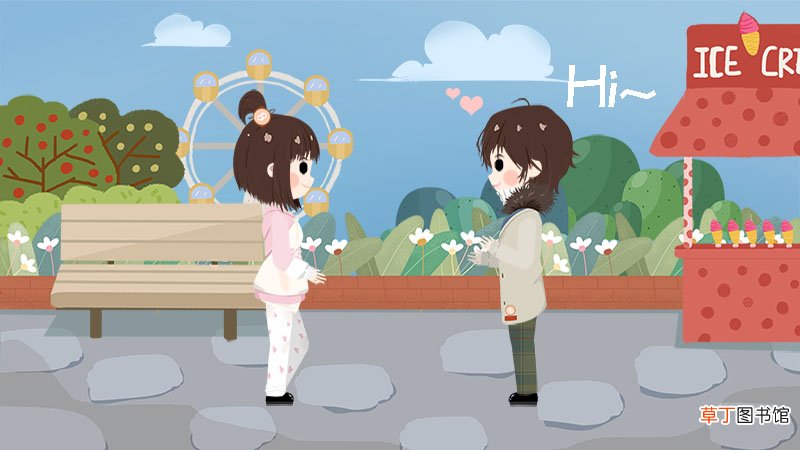 最温柔的星座是谁