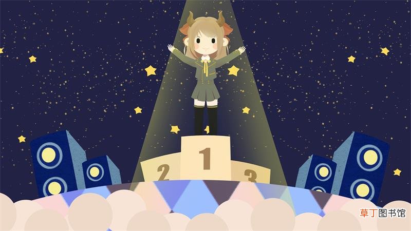 最难追的星座男