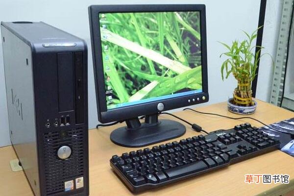 一台电脑多少瓦