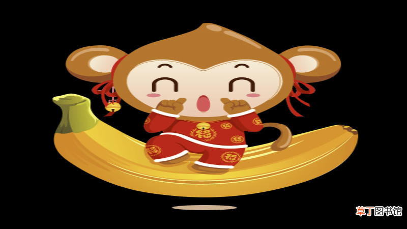 属猴人今年的运势