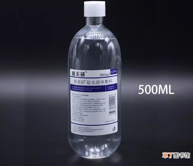 生理盐水洗脸步骤