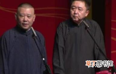 于谦是不是很有钱于谦跟德云社是什么关系