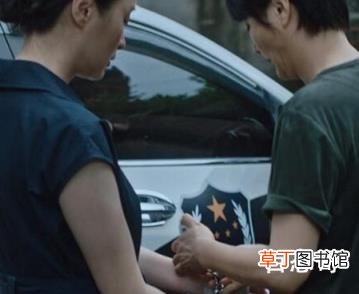 《八角亭谜雾》丁桡烈和周亚梅是杀人犯吗 周亚梅案件来龙去脉