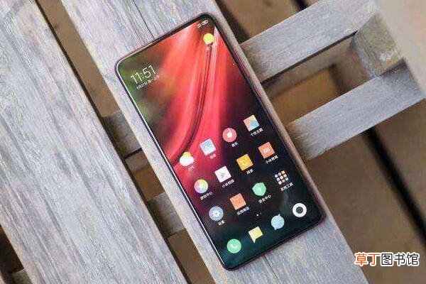 red米k20和k20pro的区别