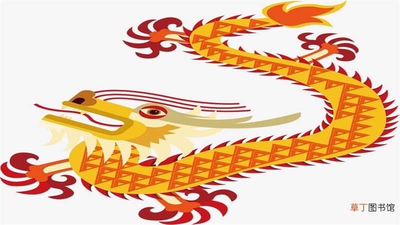 牛龙相配吗