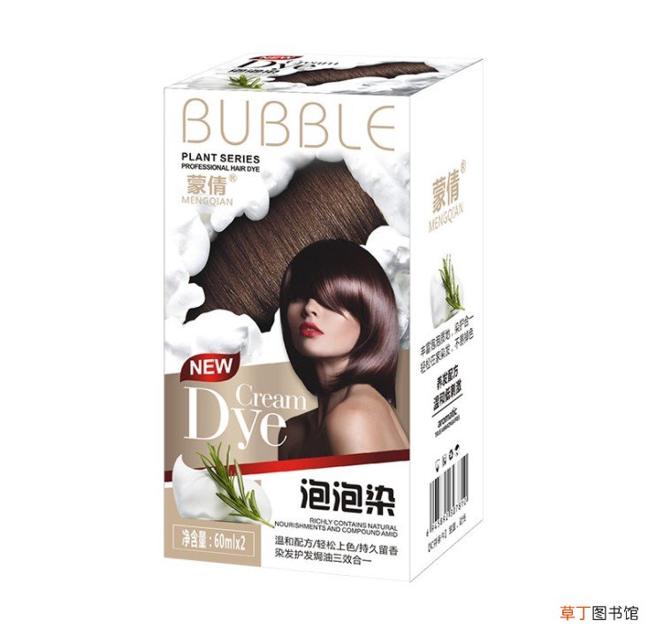 黑茶色掉色以后是什么颜色