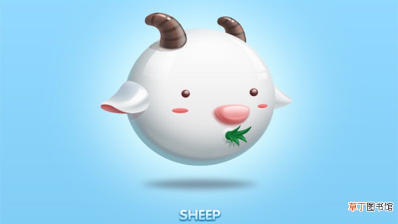 属羊今年婚姻运势如何