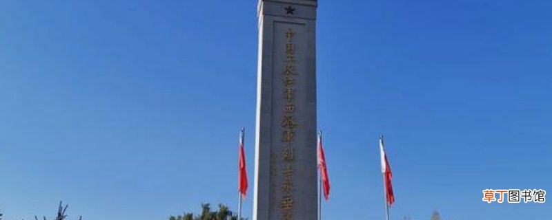 碑文上写殁与卒的区别是什么-生活百科知识
