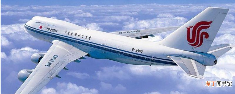 国航集散中心是空运吗-生活百科知识