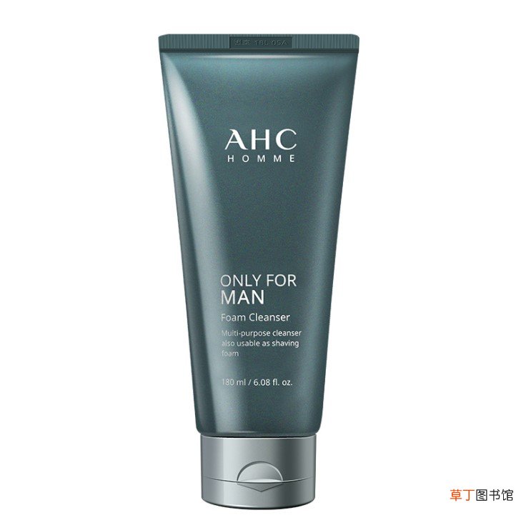 ahc是韩国什么档次