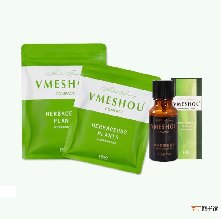 为什么唯蜜瘦只能用一个月