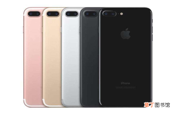 iPhone7停产了吗