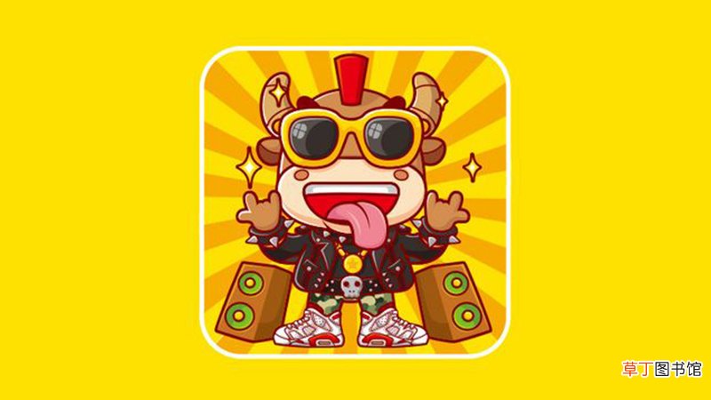 85牛女属什么命人