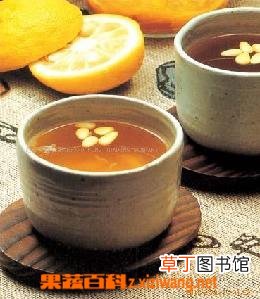 柚子茶