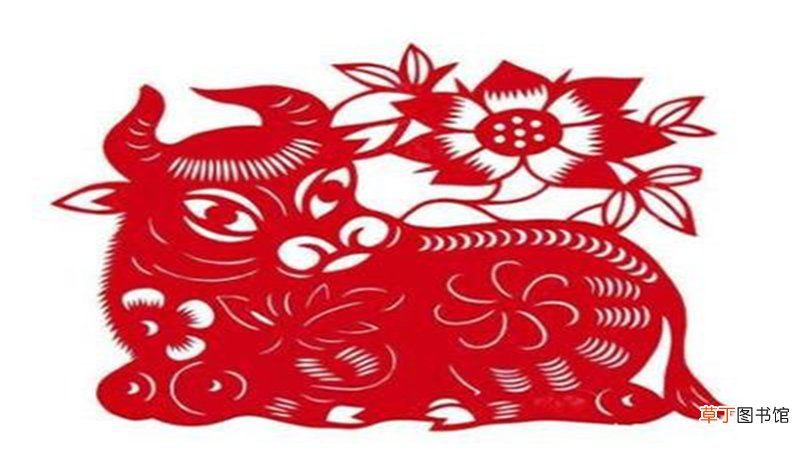 2021年属牛的运势如何