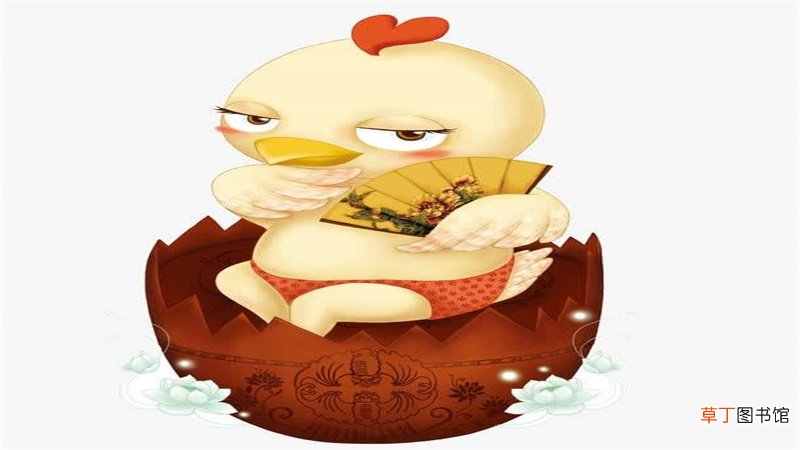 2017年属鸡火命缺什么