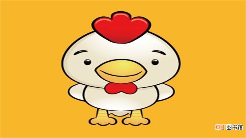 2017出生的鸡是什么命