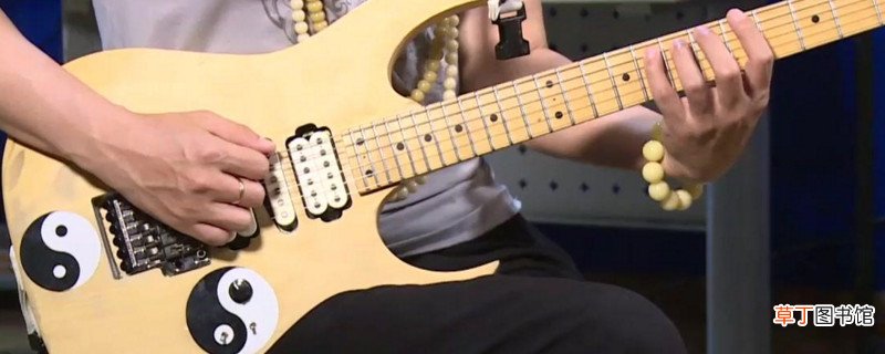 吉他怎么拿