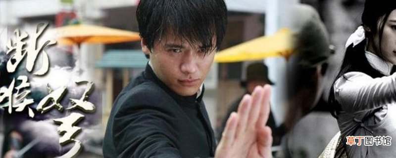 断喉弩老太监杀鬼子第几集-生活百科知识