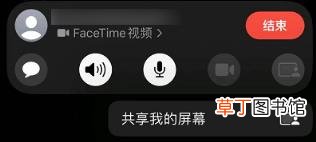体验了一天iOS 15.1后 我觉得这才是真正的iOS 15正式版