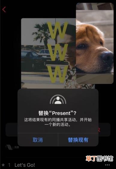体验了一天iOS 15.1后 我觉得这才是真正的iOS 15正式版
