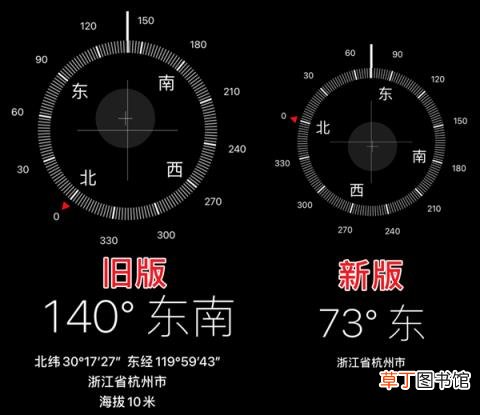 体验了一天iOS 15.1后 我觉得这才是真正的iOS 15正式版