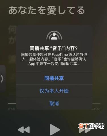 体验了一天iOS 15.1后 我觉得这才是真正的iOS 15正式版