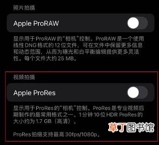 体验了一天iOS 15.1后 我觉得这才是真正的iOS 15正式版
