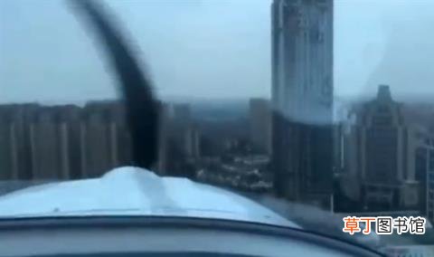 飞机低空穿越城区 2家涉事公司被罚：违反最低安全高度规定