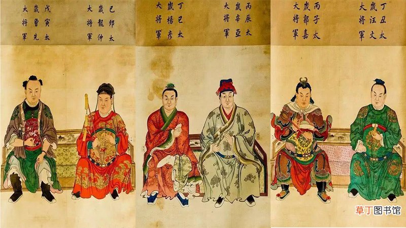 属猪的太岁是什么