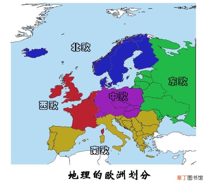 西欧几个国家 北欧有哪些国家