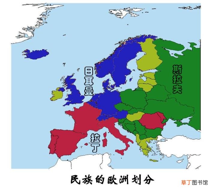 西欧几个国家 北欧有哪些国家