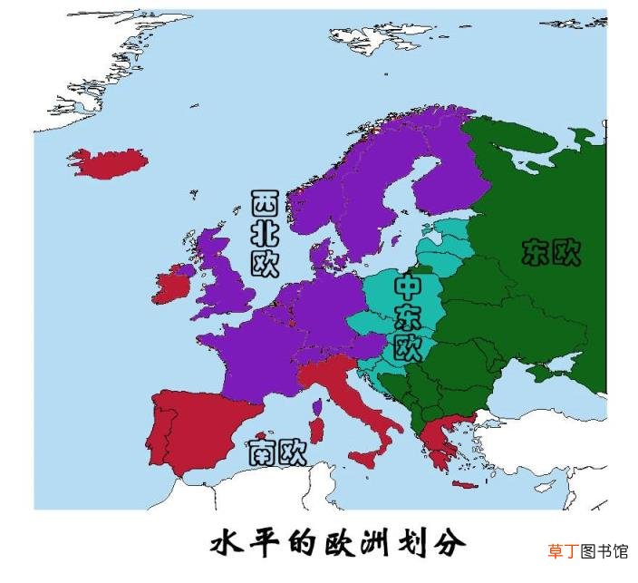 西欧几个国家 北欧有哪些国家