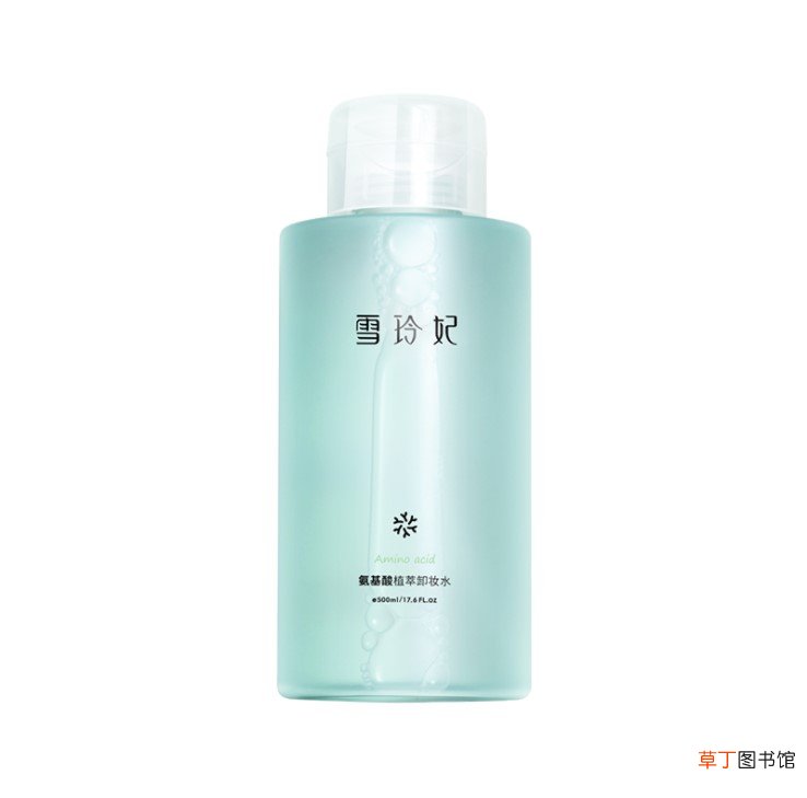 用了卸妆油还要用洗面奶吗