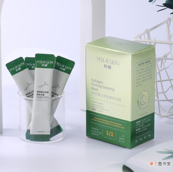 晚安冻膜正确使用方法