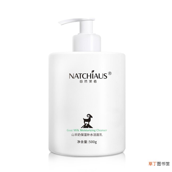 洁面膏和洗面奶有什么区别