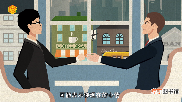 梦见鱼是什么意思