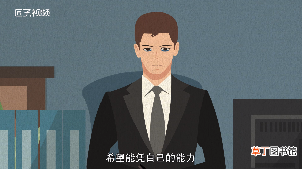 梦见鱼是什么意思
