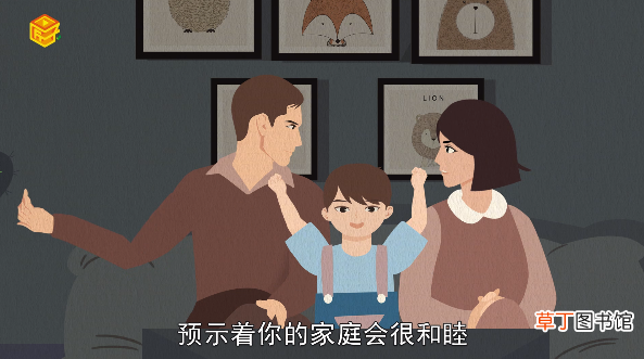 梦见打架是什么意思