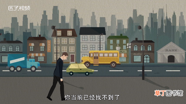 梦见开车是什么意思