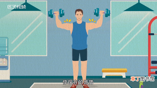 梦见开车是什么意思