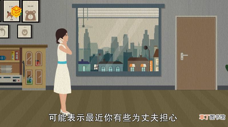 梦见打雷是什么意思