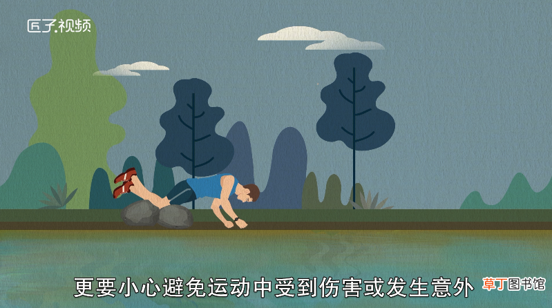 梦见打雷是什么意思