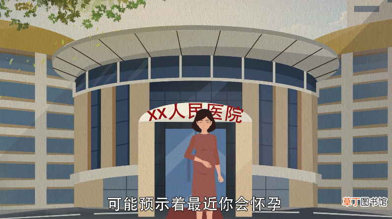 梦见亲人生病是什么意思