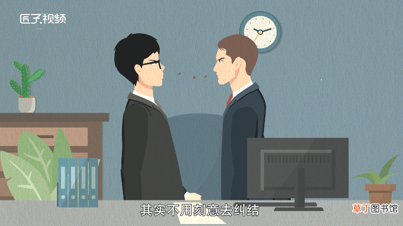 梦见和别人吵架是什么意思