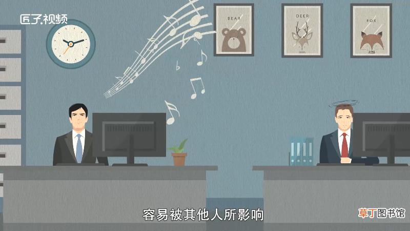 梦见和别人吵架是什么意思