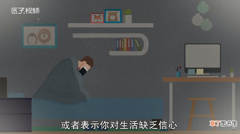 梦见吐血