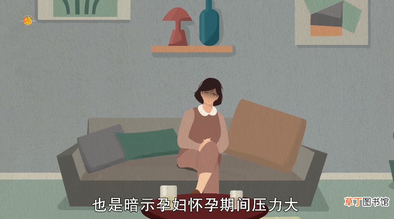 孕妇梦见大哭