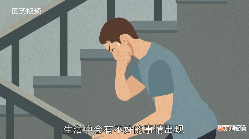 孕妇梦见大哭