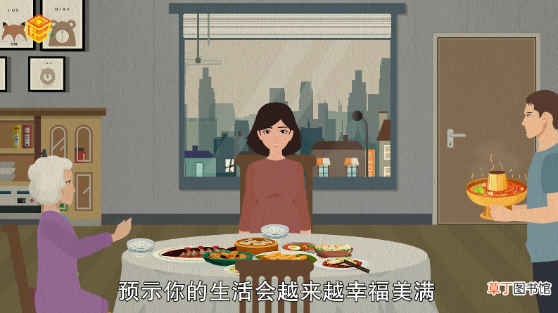 孕妇梦见黄鼠狼